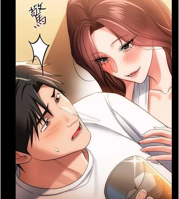 第44话-陪酒妹的诱惑♥ 66