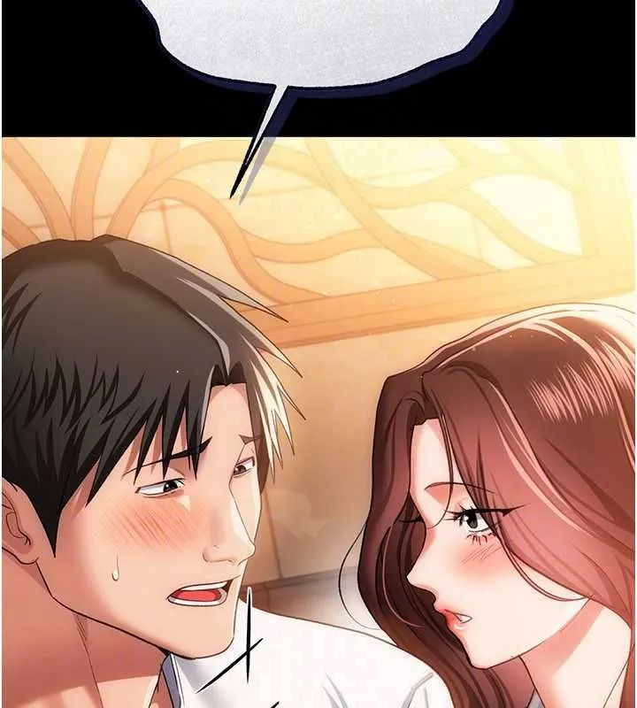 第44话-陪酒妹的诱惑♥ 69