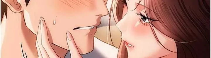 第44话-陪酒妹的诱惑♥ 86