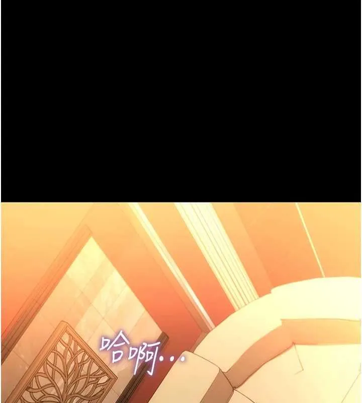 第44话-陪酒妹的诱惑♥ 101