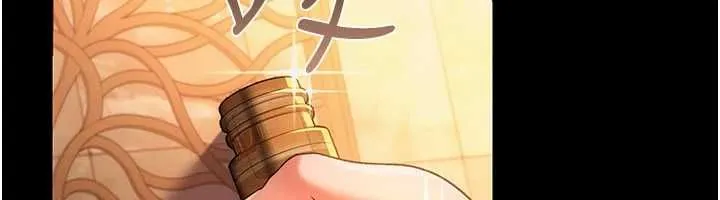 第44话-陪酒妹的诱惑♥ 103
