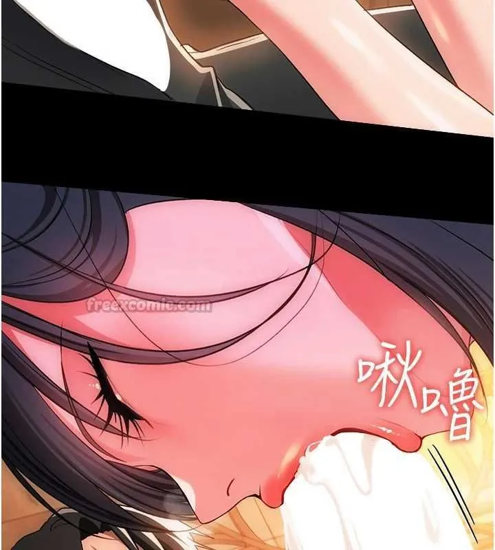 第44话-陪酒妹的诱惑♥ 120
