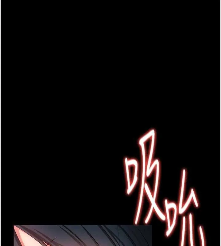 第44话-陪酒妹的诱惑♥ 130