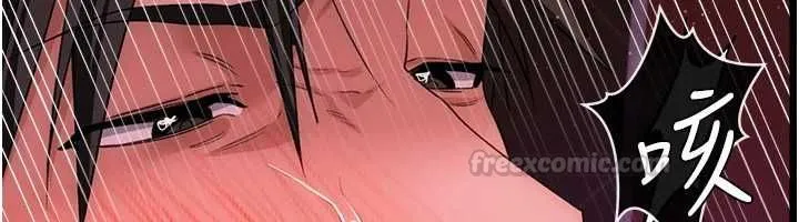 第44话-陪酒妹的诱惑♥ 135