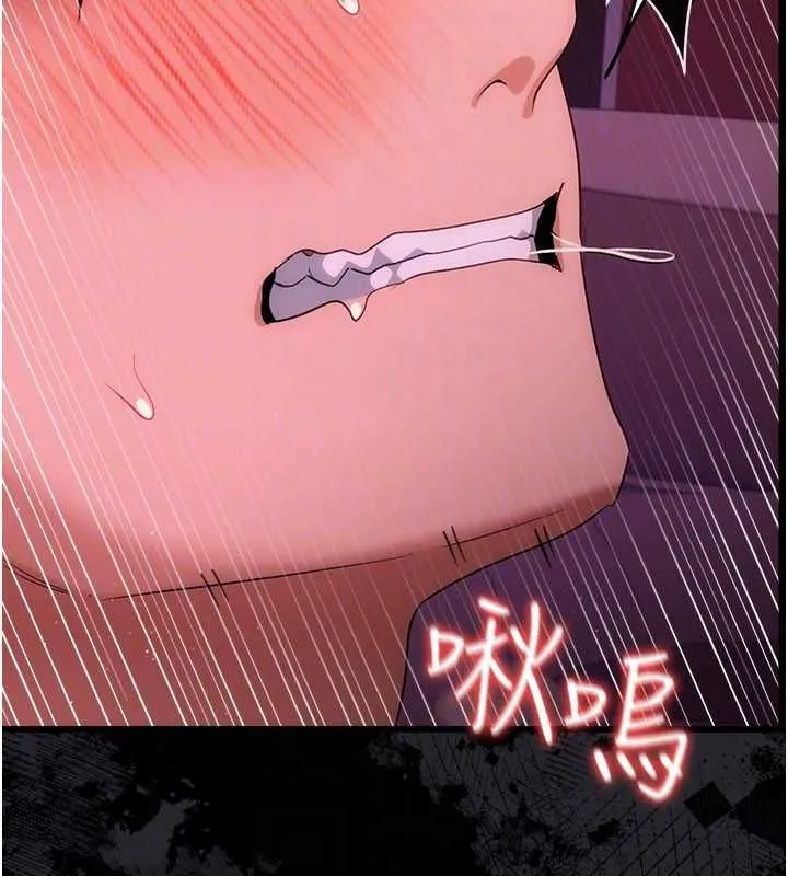 第44话-陪酒妹的诱惑♥ 136