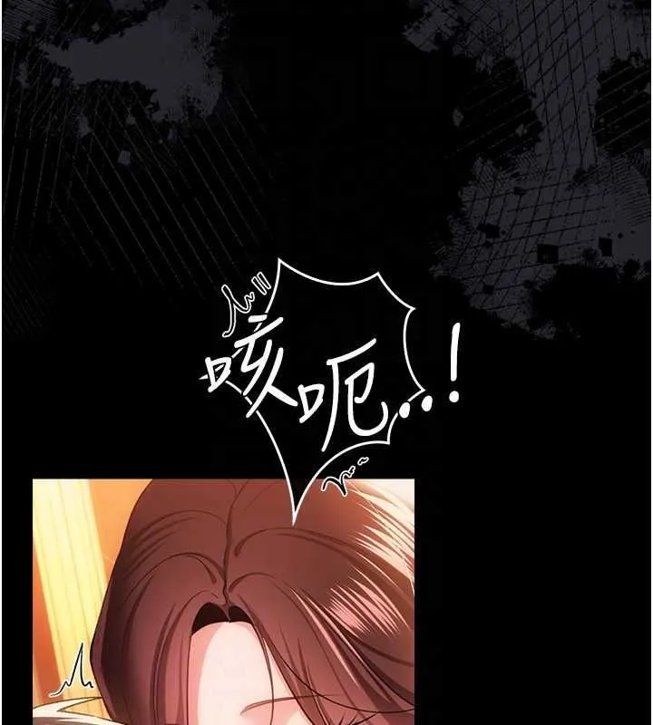 第44话-陪酒妹的诱惑♥ 137