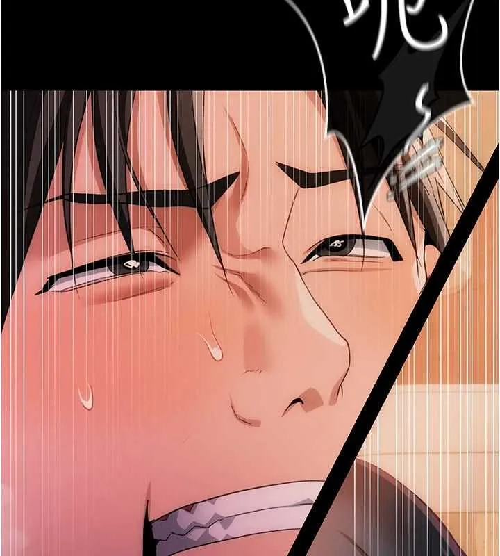 第44话-陪酒妹的诱惑♥ 152