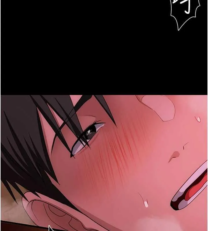 第45话-填补内心的空虚 7