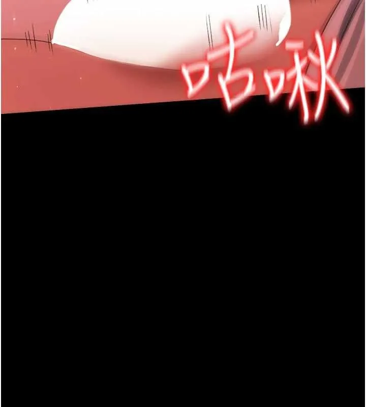 第45话-填补内心的空虚 44