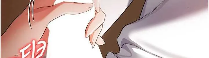 第45话-填补内心的空虚 68