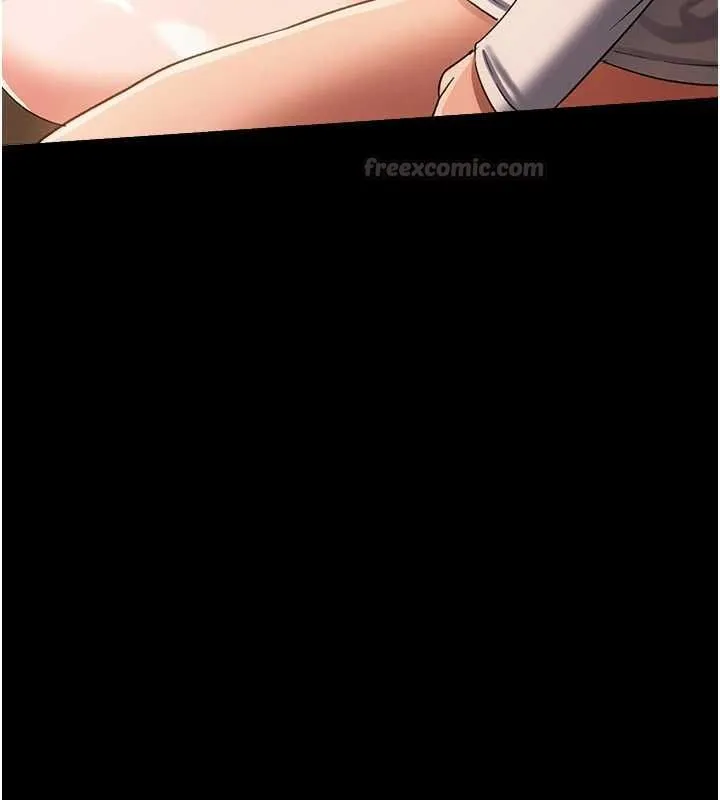 第45话-填补内心的空虚 75
