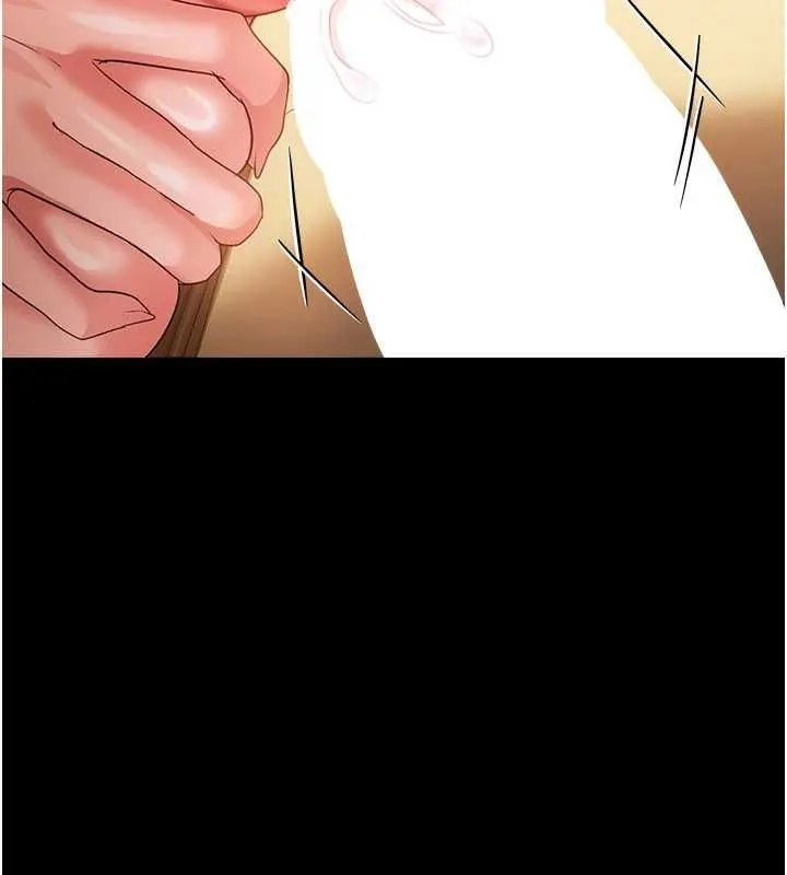 第45话-填补内心的空虚 89