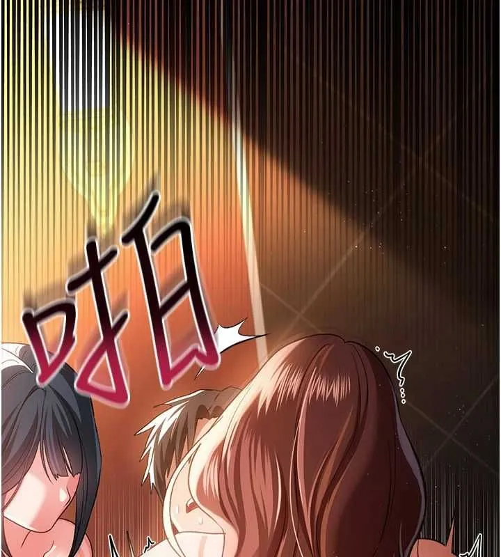 第45话-填补内心的空虚 100
