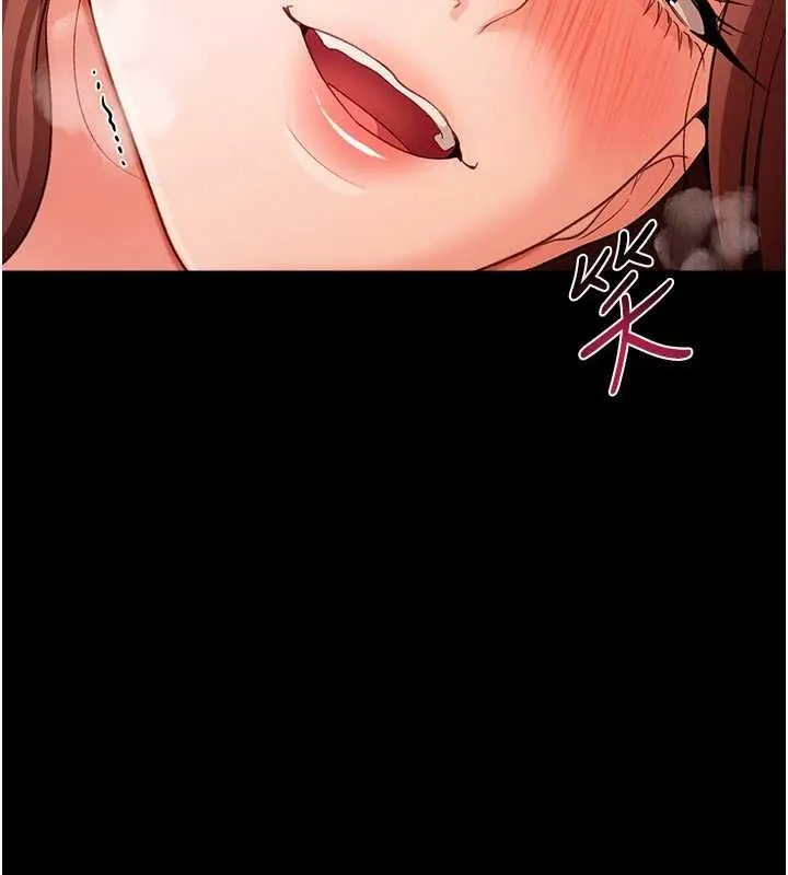 第45话-填补内心的空虚 104
