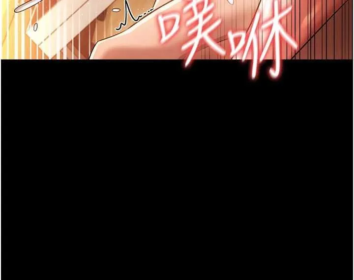 第45话-填补内心的空虚 129