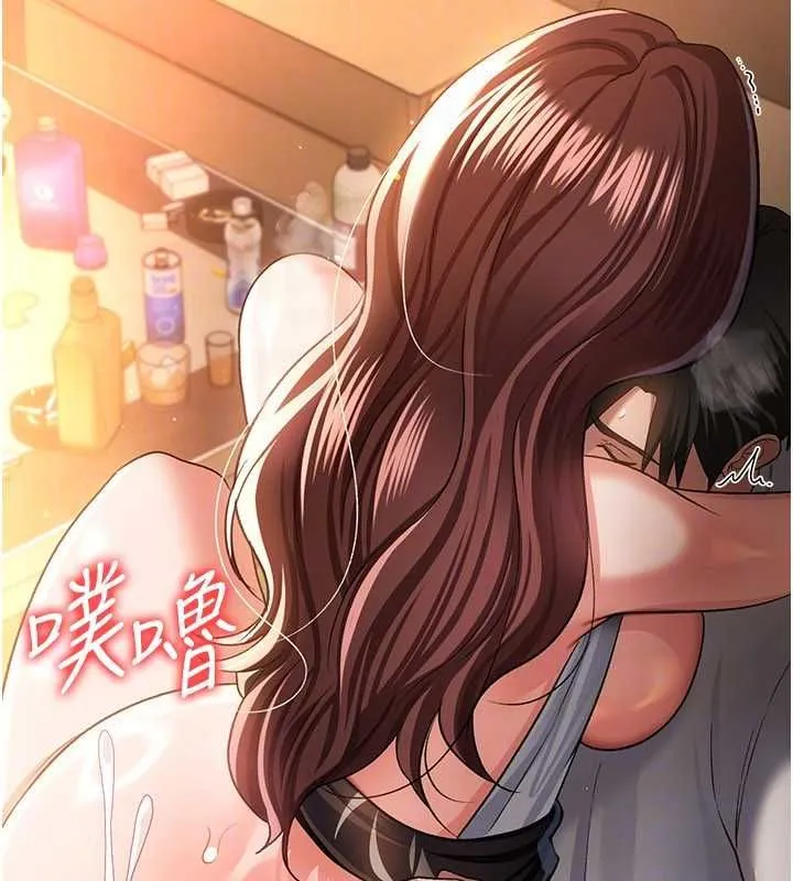 第45话-填补内心的空虚 131
