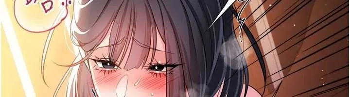 第46话-潘朵拉的盒子 6