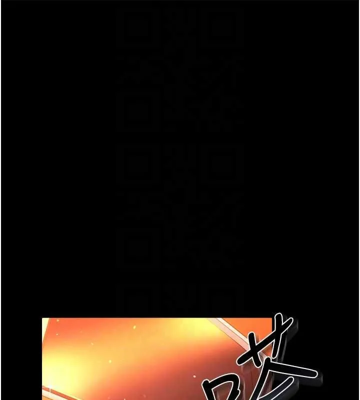 第46话-潘朵拉的盒子 25