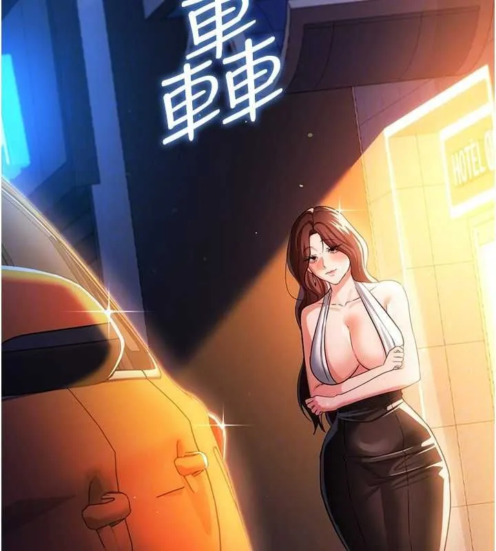 第46话-潘朵拉的盒子 28