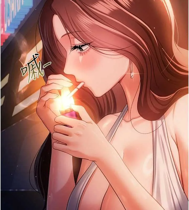 第46话-潘朵拉的盒子 33