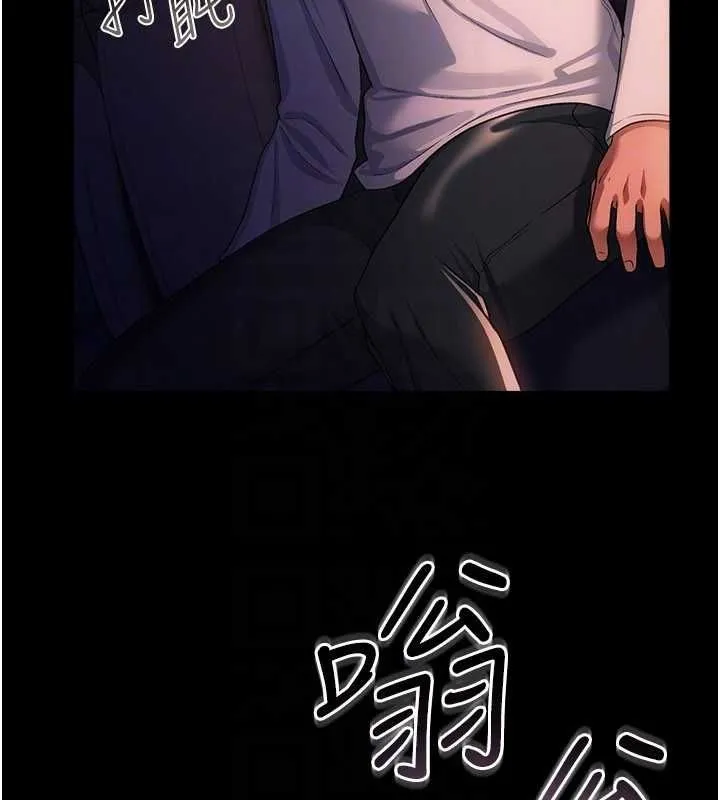 第46话-潘朵拉的盒子 47