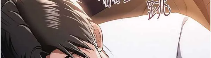 第46话-潘朵拉的盒子 55