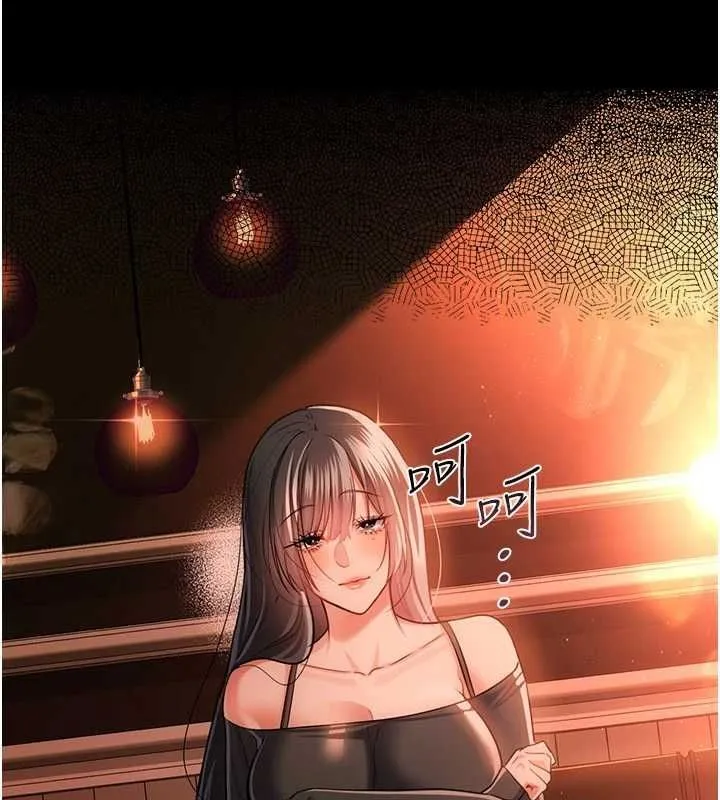 第46话-潘朵拉的盒子 74