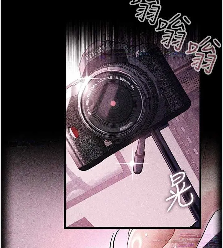 第46话-潘朵拉的盒子 92