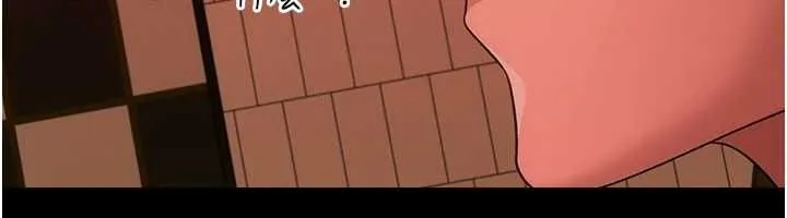第46话-潘朵拉的盒子 96