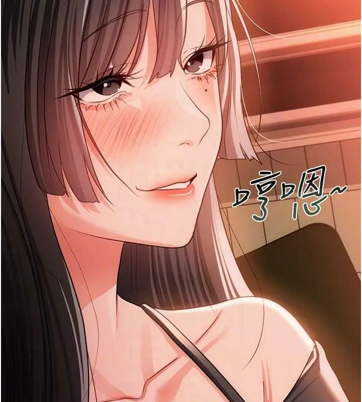第46话-潘朵拉的盒子 107
