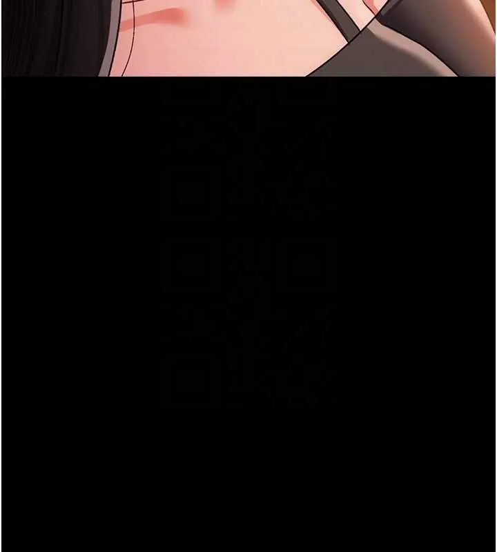 第46话-潘朵拉的盒子 108
