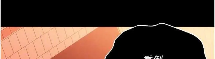 第46话-潘朵拉的盒子 111