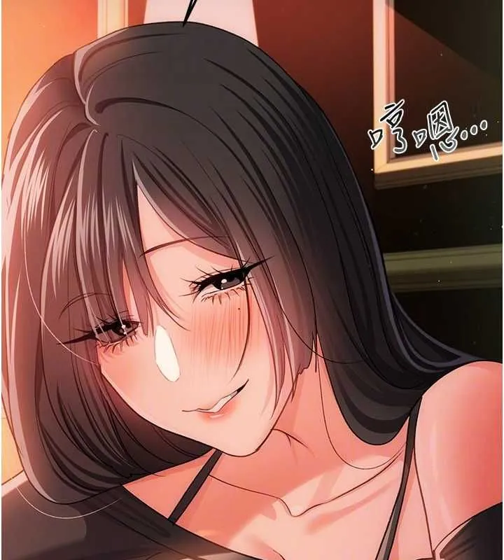 第46话-潘朵拉的盒子 121
