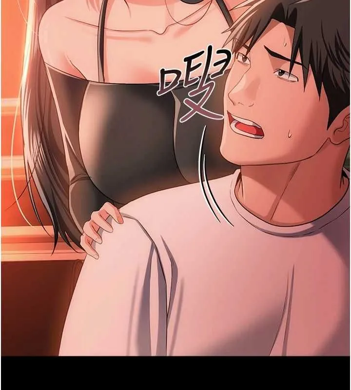 第46话-潘朵拉的盒子 127