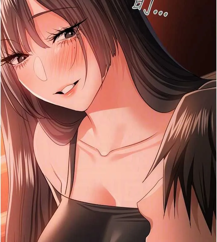 第46话-潘朵拉的盒子 140
