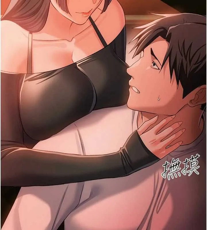 第46话-潘朵拉的盒子 148