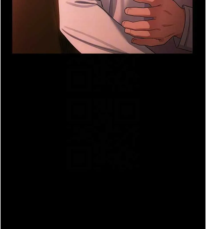 第46话-潘朵拉的盒子 152