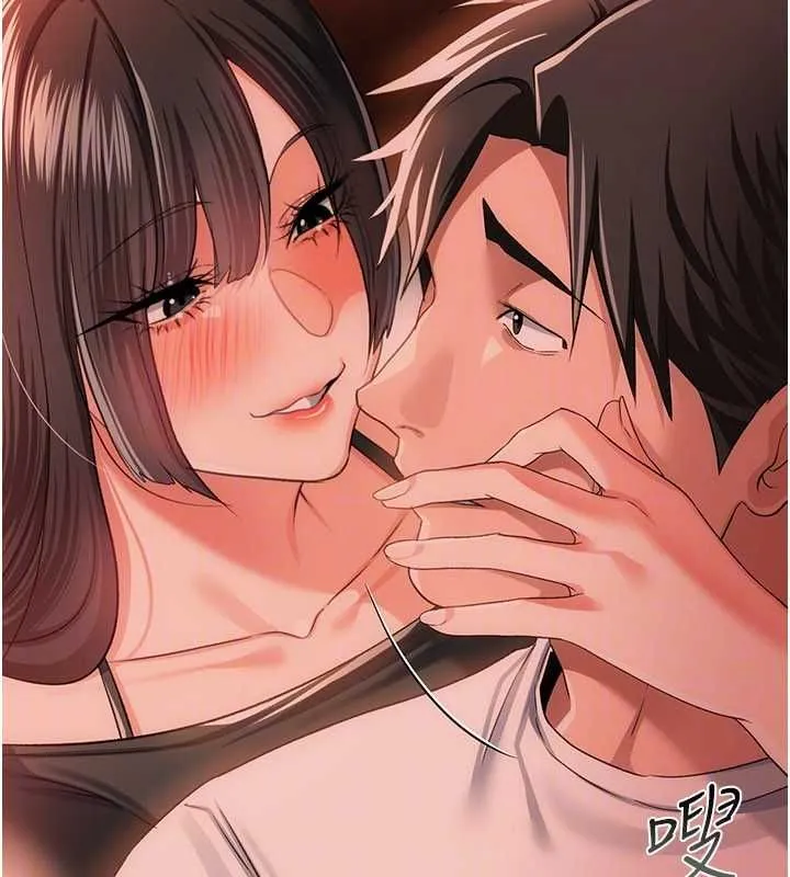 第46话-潘朵拉的盒子 154