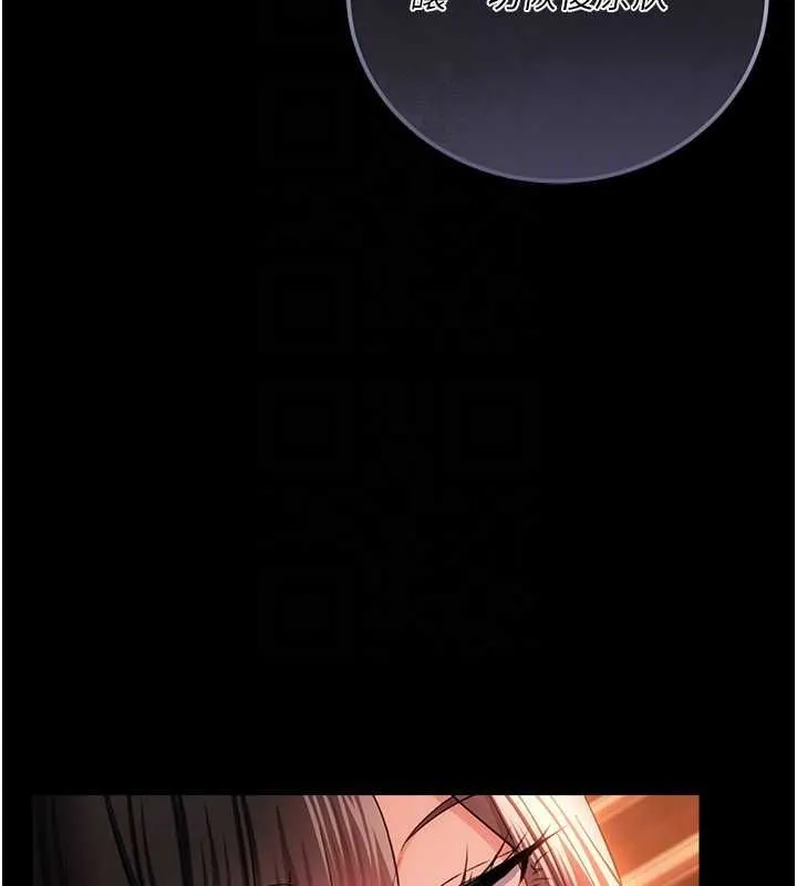 第46话-潘朵拉的盒子 163