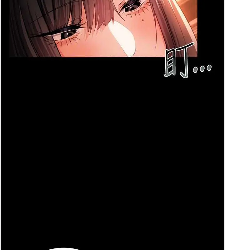 第46话-潘朵拉的盒子 164