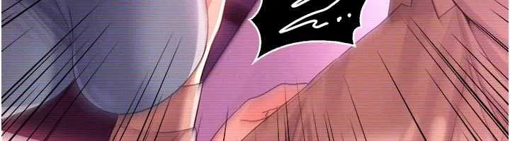 第47话-相聚的两对夫妻 32