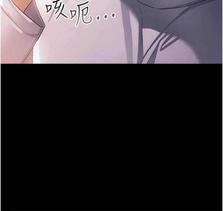 第47话-相聚的两对夫妻 58