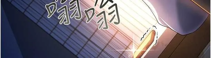 第47话-相聚的两对夫妻 64