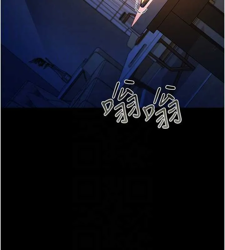 第47话-相聚的两对夫妻 65