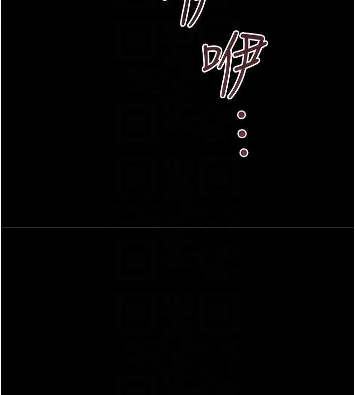 第47话-相聚的两对夫妻 82