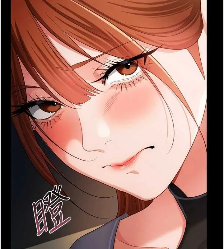 第47话-相聚的两对夫妻 98