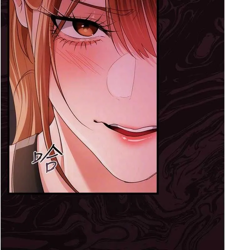 第47话-相聚的两对夫妻 110