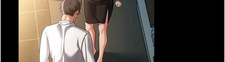 第47话-相聚的两对夫妻 129