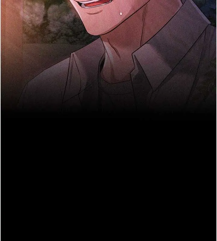 第47话-相聚的两对夫妻 139