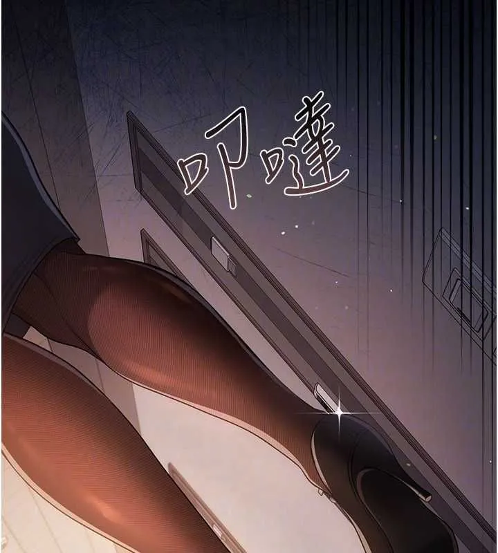 第47话-相聚的两对夫妻 142